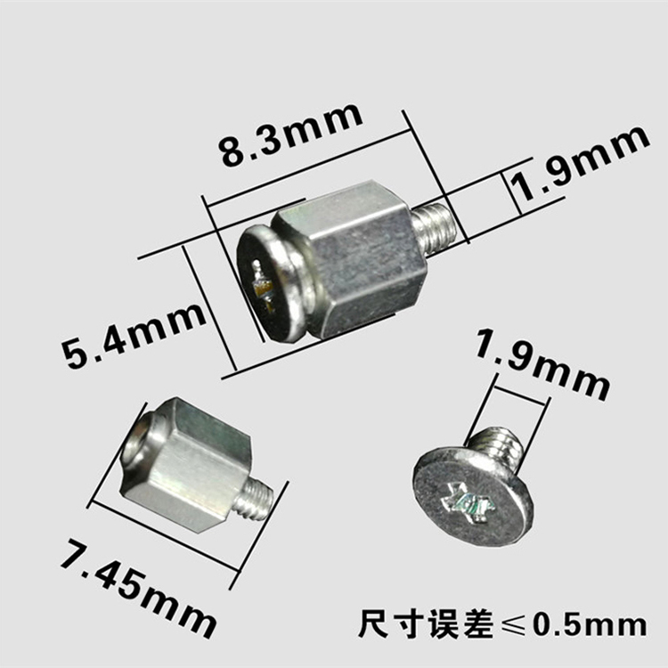 Șurub și standoff din oțel inoxidabil M2X3 pentru hard disk